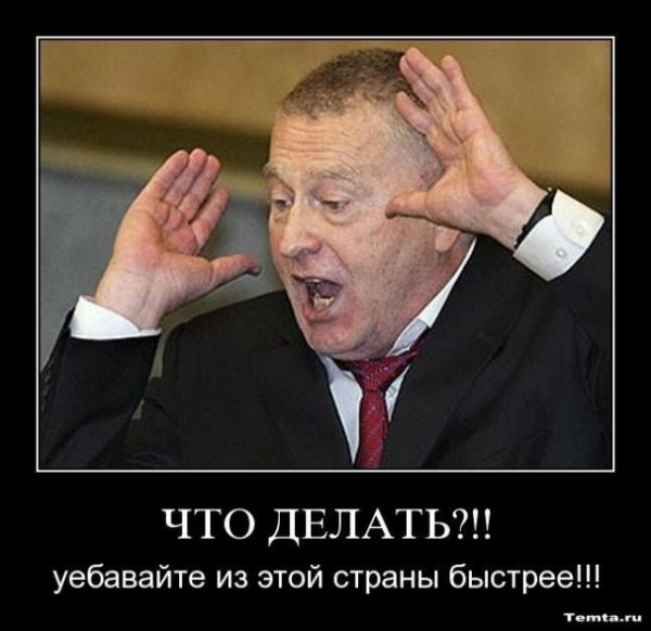 Лапин Алексей Оренбург