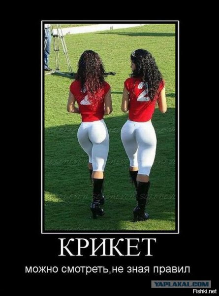 Демотиваторы про девушек