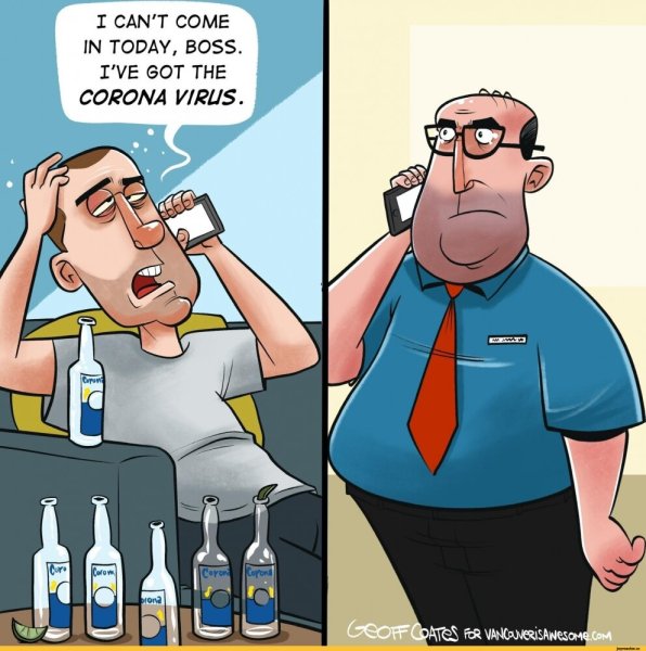 Приколы про коронавирус