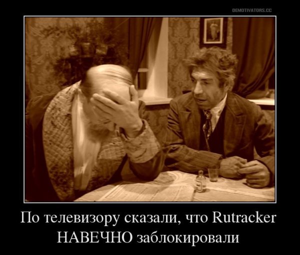 Демотиваторы из собачьего сердца