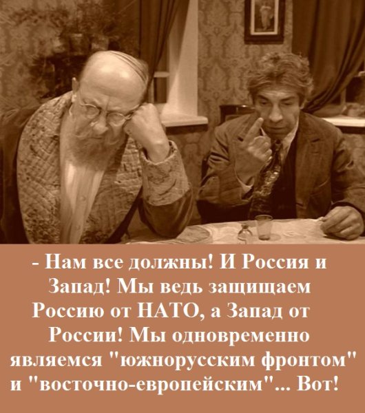 Професор приобрвженский и шариков