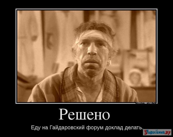 Шариков приколы