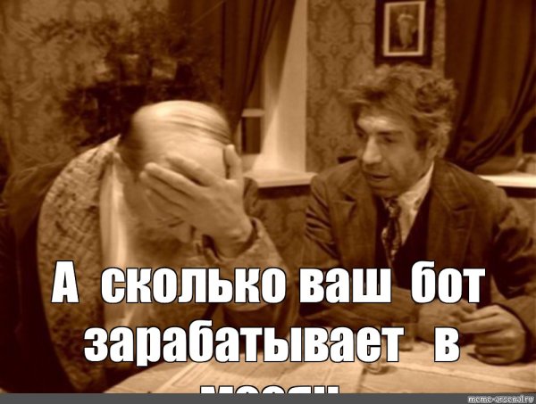 Приколы из собачьего сердца