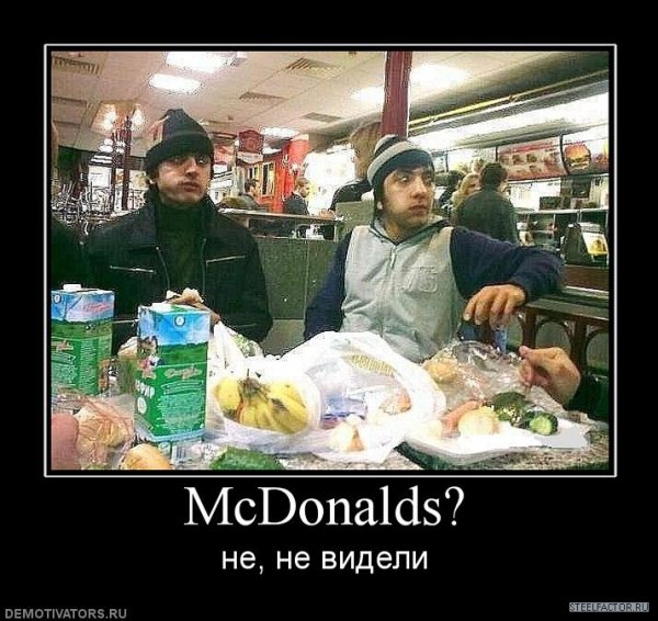 Артур Таашев