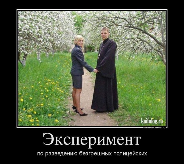 Демотиваторы черный юмор
