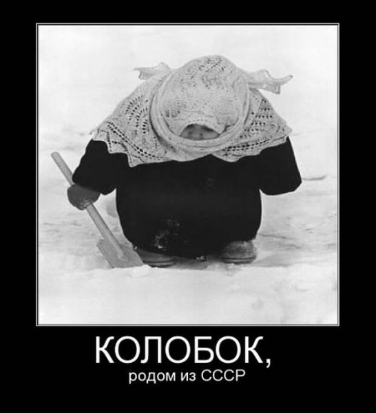 Фотопортрет "бабуля" Владимир Лагранж