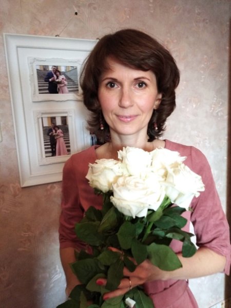 Козырева Наталья Николаевна