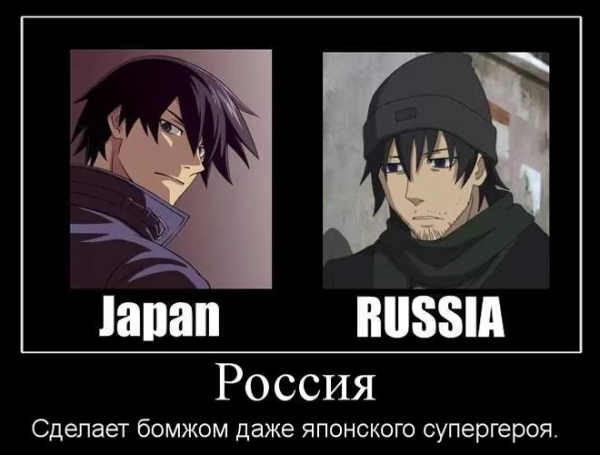 Темнее черного мемы