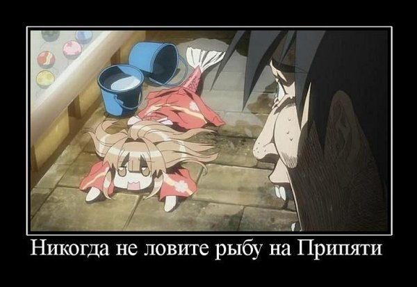 Аниме юмористическое