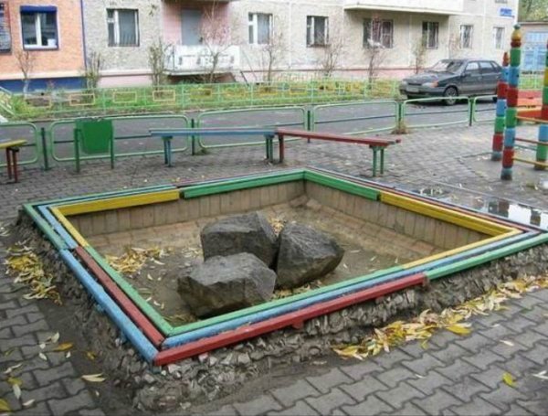 Песочница демотиваторы