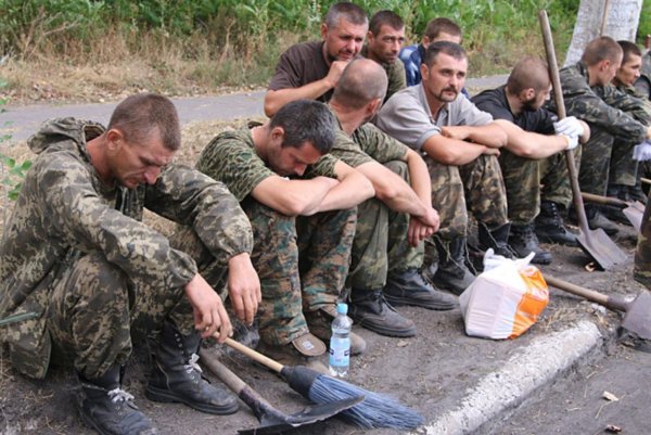 Пленный украинский солдат Донецк