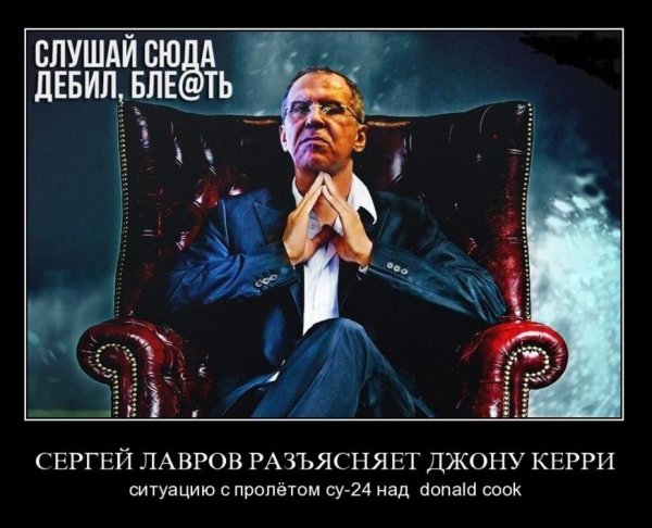 Демотиваторы Сергей