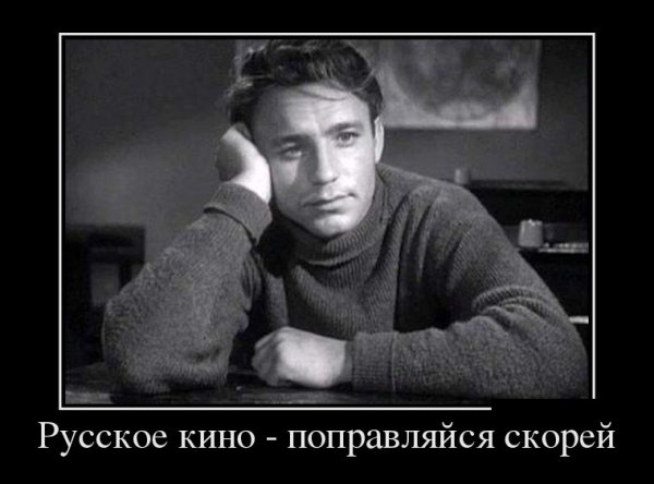 Алкаш в шапке
