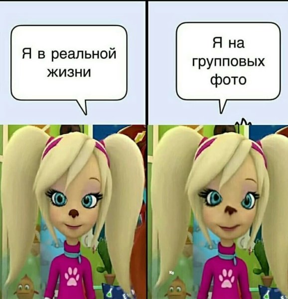Барбоскины муд демотиватор