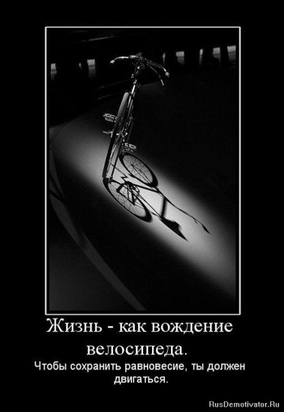 Приколы со смыслом