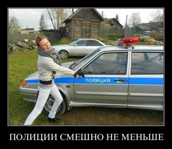 Шутки в картинках с надписями поржать