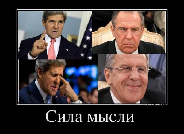 Демотиваторы про Медведева смешные