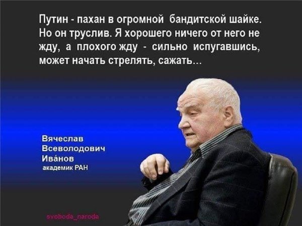 Александр Рыжов Алексеевич