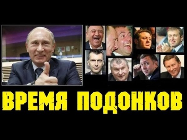 Афоризмы про подлецов