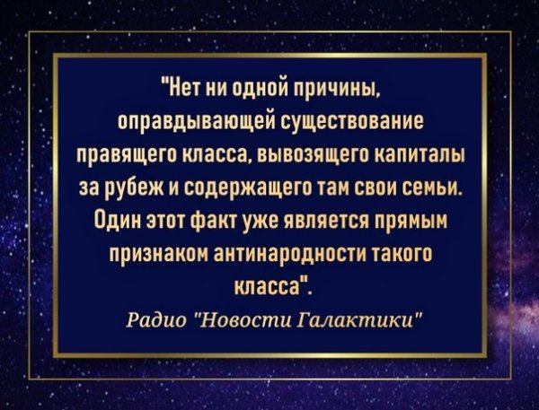Ю.А. Рыжова
