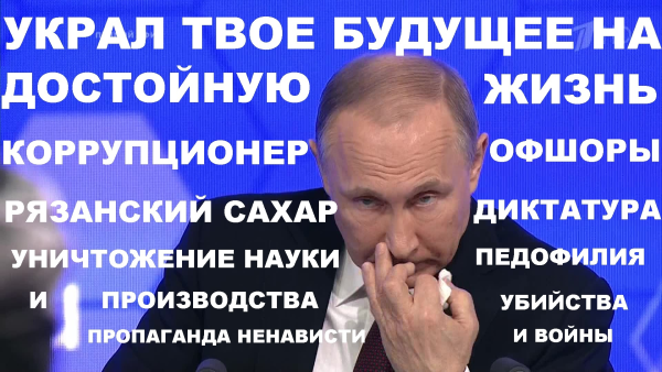 Рохлин отказался от героя России
