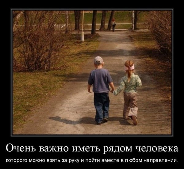 Приколы со смыслом