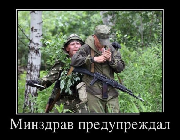 Разведка Чебаркуль