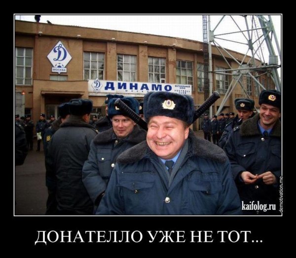 Смешные приколы про полицию