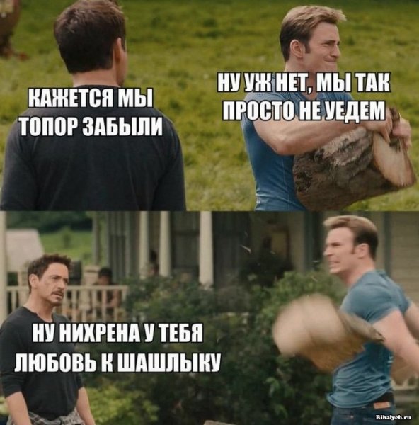 Смешные приколы с надписями для поднятия настроения