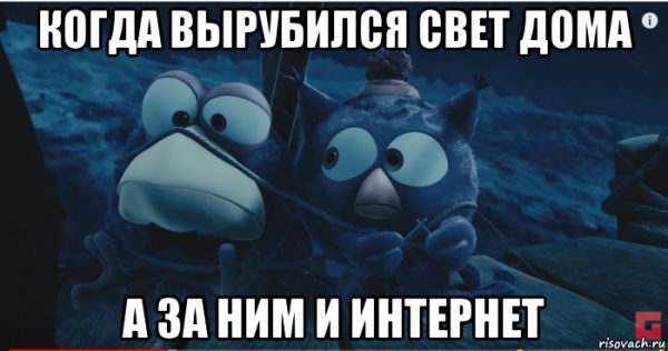 Смешарики комиксы