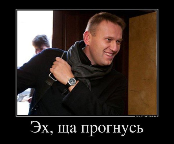 Год не срок два урок