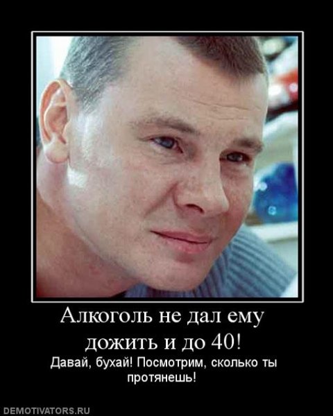 Половинко Максим Владимирович