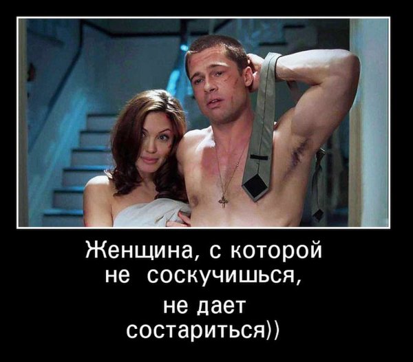 Мистер и миссис Смит перестрелка