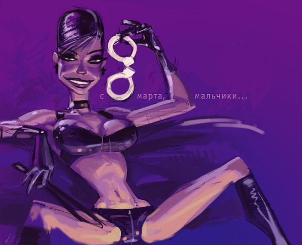 Демотиваторы 8 марта