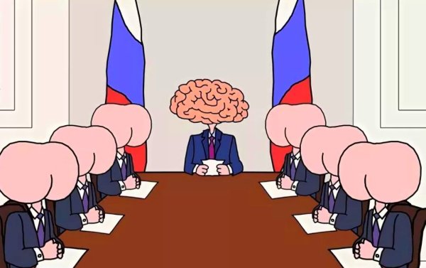 Совещание карикатура