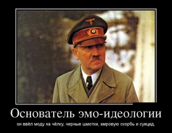 Художника обидеть может каждый