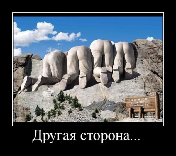 Американская демократия