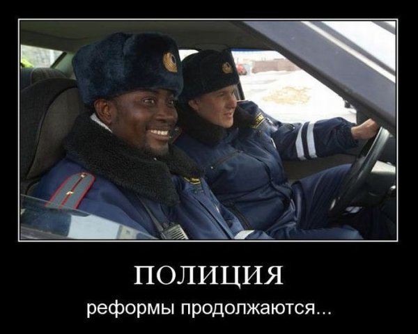 Анекдоты про полицейских