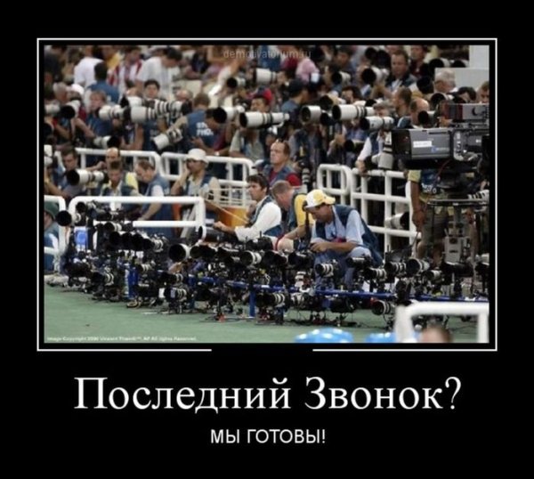 У окна