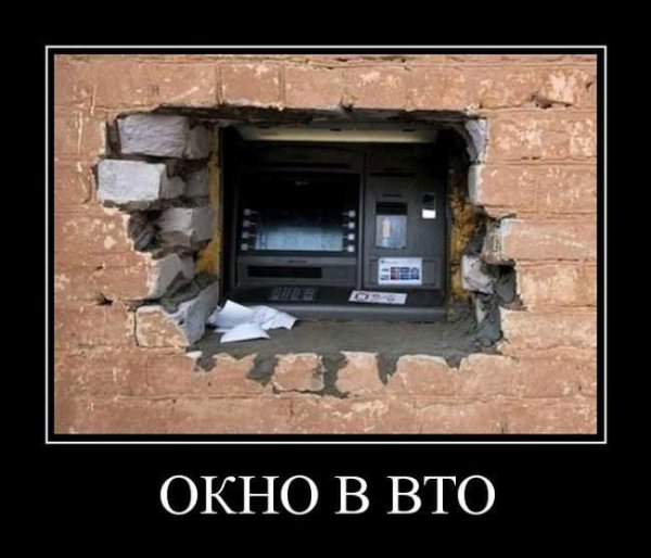 Музыкальный мемы демотиваторы