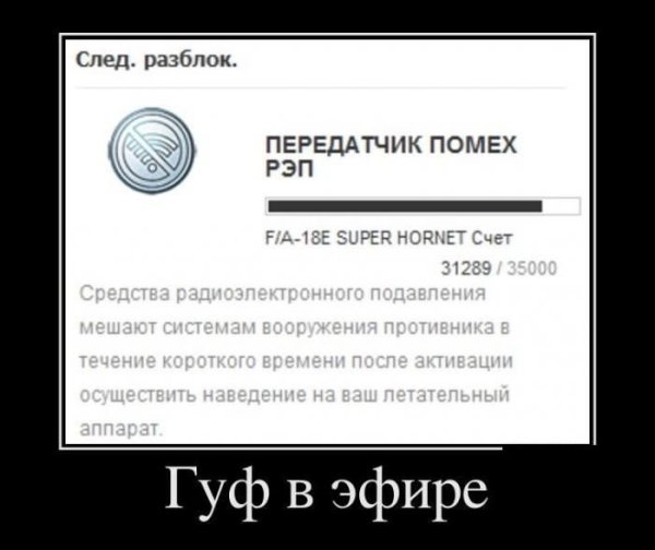 Объявление сиськи а теперь