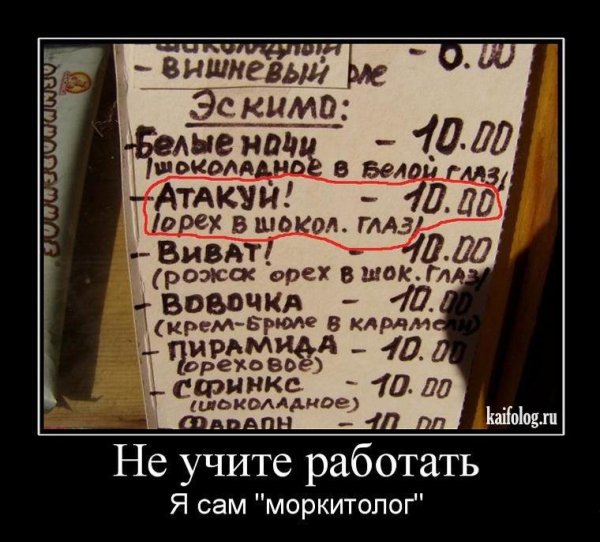 Роисся для рссуких Роисся вперде