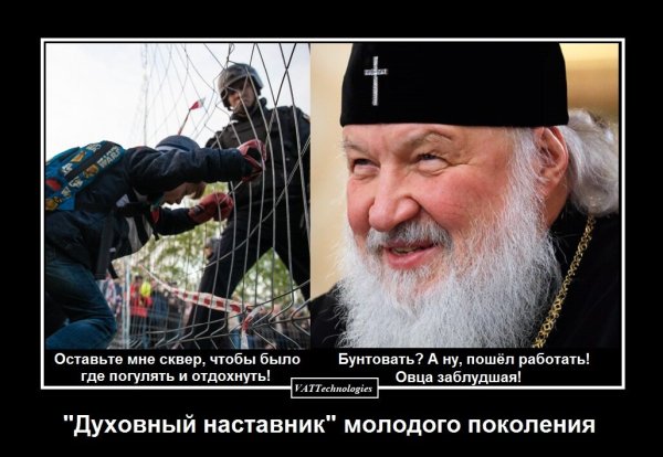Мемы про дискеты