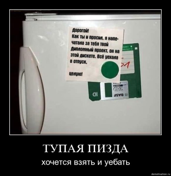 Белое вино