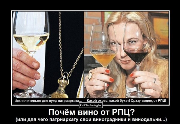 Прикольные демки