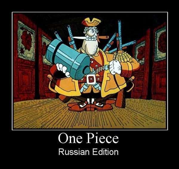 Остров сокровищ 1988 Смоллет