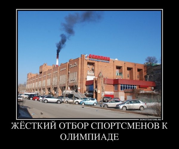 Самые жесткие демотиваторы