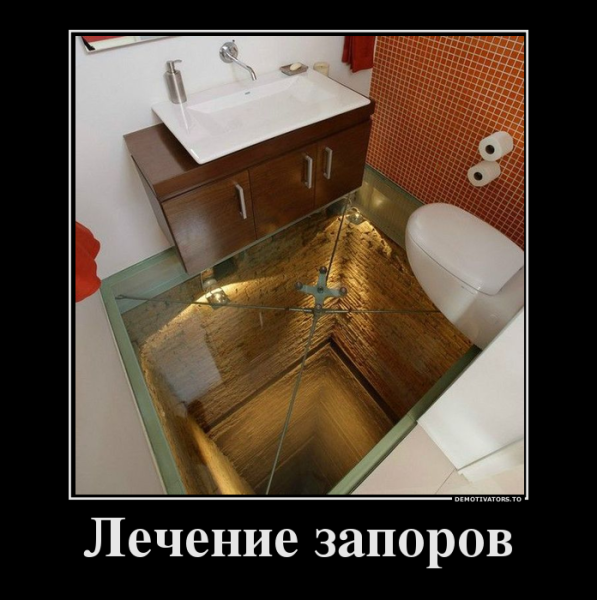 Наливные полы 3д в туалете