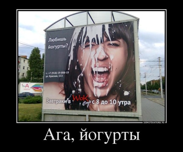 Жесткий юмор в картинках