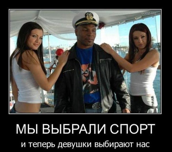Девушка выбирает прикол